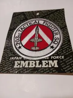 Item thumbnail for item f5c853f0-1b05-4739-a89d-52e59f951d7d