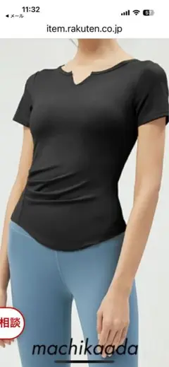 Item thumbnail for item 4d6feaf6-dee8-484e-b8d3-cd4612364c98