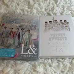 King & Prince L& アルバム、ライブBlu-ray
