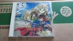 Item thumbnail for item 14ff7538-0989-42e0-89ad-06d2d9cb70bf