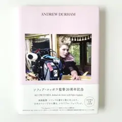 【帯のみ訳あり】ソフィア・コッポラ監督 20周年記念 写真集 写真集】ソフィア・コッポラ監督20th記念 - メルカリ