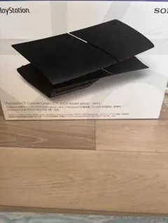 ps5 カバー