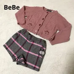 Item thumbnail for item 7560dd9c-84e1-4653-9371-e7e3135bbe9b