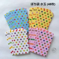 Item thumbnail for item d56cbc0d-874f-4b3f-89aa-571ac251c053