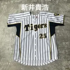 阪神タイガース ユニフォーム 新井貴浩 ARAI 25 サイズS