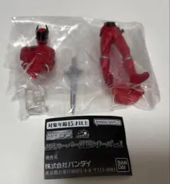 HGスーパー戦隊シリーズvol.1 クワガタオージャー
