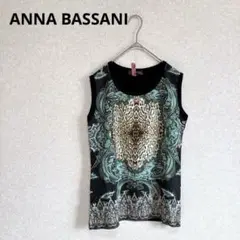 ANNA BASSANI 異素材切り替えタンクトップ レーヨン イタリア製 M