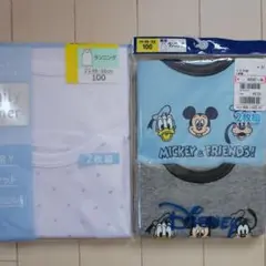 男の子ランニング、タンクトップ 下着 肌着 インナー４枚まとめ売り!!新品100