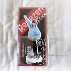 2025年最新】djまる アクスタの人気アイテム - メルカリ