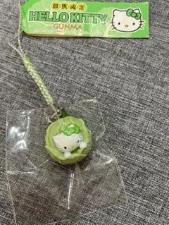 ハローキティ 群馬限定 キャベツストラップ 2003年製