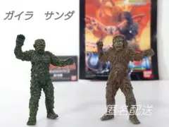 Item thumbnail for item d3f4e90a-c811-4989-9a33-a560fb9eef23