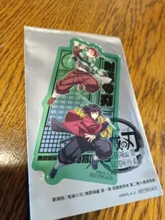 鬼滅の刃 入場特典