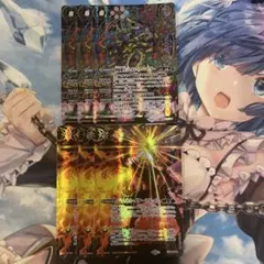 バトスピ ジェネレイターマグー　ジェネレイターフレイム シークレット各3枚
