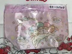 新品未開封 サンリオ1番くじ　リトルツインスターズ　トートバッグ