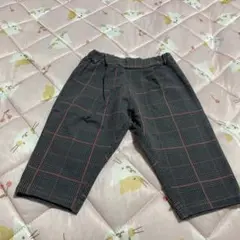 80サイズ グレー系チェックボトムス