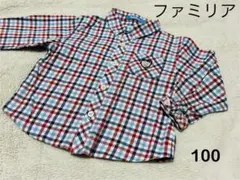 Item thumbnail for item 77c56ff4-03e9-4585-a844-81a23b189687