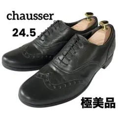 【極美品】◾️ショセ◾️トラベルシューズ◾️ウイングチップ◾️ビブラムソール◾️ブラック