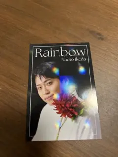 レインボー池田　よしもとコレカ