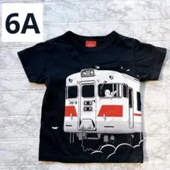 ojico 山陽電車 半袖 Tシャツ 6A 100-110cm相当