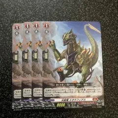Item thumbnail for item 4ecc5f73-1583-43f2-a06c-f64d4a52259b