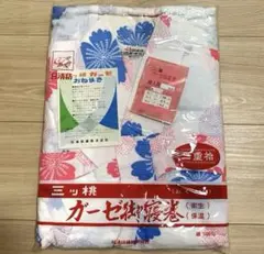 Item thumbnail for item c0a491ed-06d4-431e-8e32-de0c3a91b2d8