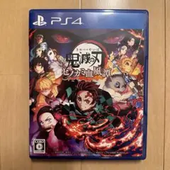 Item thumbnail for item ed41e74c-4638-4f04-9441-a1d76194f54c