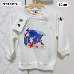 【 新品タグ付き 】プチバトー 長袖 トレーナー 白 コラボ 80cm
