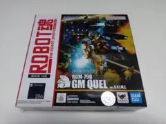 Item thumbnail for item d0833f74-3406-462f-bda5-a804e4910b1d