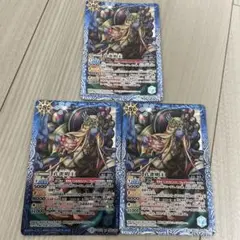 バトルスピリッツ 孔雀明王　3枚セット バトスピ 闘神 家臣