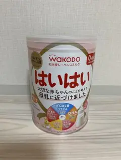 WAKODO はいはい 粉ミルク
