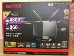 BUFFALO WXR-5700AX7P 無線LANルーター
