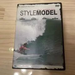 STYLE MODEL VOL.1 BOTTOM TURN