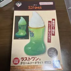 Item thumbnail for item 44caec01-684b-494c-9cb1-02b08a08698a