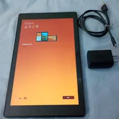 Amazon Fire HD 10 第7世代