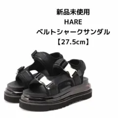 新品　HARE ベルトシャークサンダル　メンズ　Lサイズ　ブラック　厚底