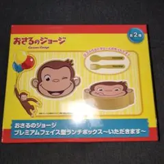 Item thumbnail for item 264ae4e9-1225-4b50-8ef7-1b3d736b358d