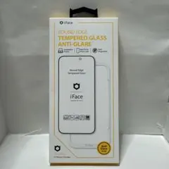 iPhone15 ProMax用 ガラスフィルム