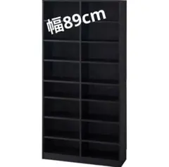 本棚　カラーボックス　コミックラック　木製　大容量　本収納　ブラック