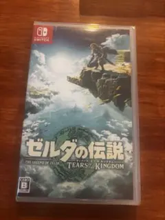 【新品未開封】ゼルダの伝説 ティアーズ オブ ザ キングダム