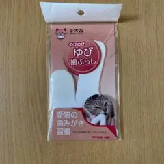 Item thumbnail for item 7737cf9d-3fa9-4f86-a570-bdf164de2ebb