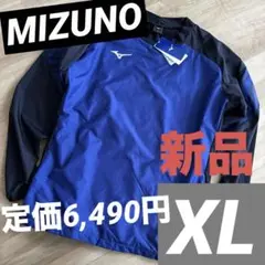 新品　メンズ　サッカー　ピステ　上　上着　フットボール　ネイビー　ブラック　XL