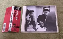 【CD】ARB/PAPERS BED 石橋凌