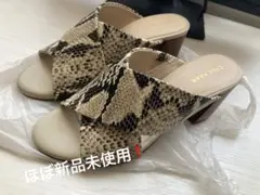美品❗️ COLE HAAN サンダル (ロッシャスネークプリント)