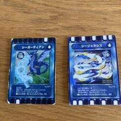 値下げシーガーディアン・シージェネシスカードセット