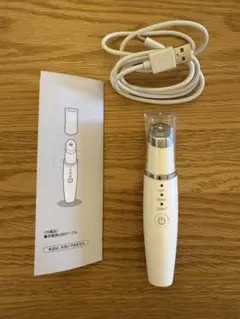 Item thumbnail for item 2db5e579-e695-4a20-9d45-ac6be0884ac7