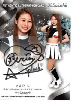 Item thumbnail for item 5da7681f-8a37-4ec8-a1b5-18a6ee2b6bbb