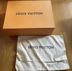 美品【Louis Vuitton】ルイヴィトン 箱 保存袋