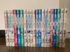 涼宮ハルヒの憂鬱 全20巻セット