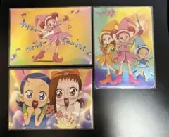 おジャ魔女どれみ カード まとめ売り 当時品 レア