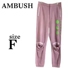 Item thumbnail for item f7b8eea7-7627-45f8-bb8e-c724d7eea939